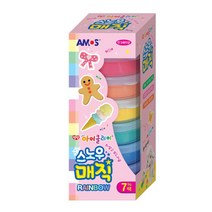 스노우매직 레인보우