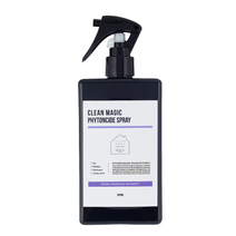 프레이포잇 신발장냄새제거 편백나무스프레이 탈취제 300ml, 1개