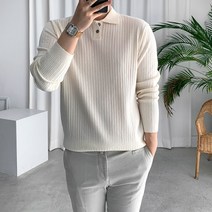 룩플레인 고급스러운 골지 비스코스 긴팔 니트 카라 티셔츠 7color