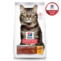 힐스 사이언스 다이어트 고양이 어덜트 7+ 헤어볼컨트롤 치킨 1.6kg, 단품