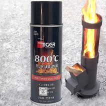 800도 초고온 타이거 내열페인트 은색 코팅제 락카스프레이, 1개
