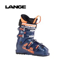 2223랑게 주니어스키부츠 LANGE RSJ 65 LEGEND BLUE