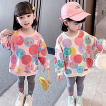 아기옷장 가을신상 Q05.빙그레상하