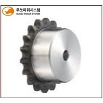 무쏘파워시스템 - B형 50번 1열 무쏘 롤러 로울러 체인스프라켓 체인기어 Roller Chain Sprocket / MS50 / RS50, 14T