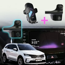 원클립 쏘렌토 MQ4 전용 핸드폰마운트 고속 무선 충전기 세트구성, 원클립  쏘렌토 핸드폰마운트 ＋ 무선 고속충전기 C10
