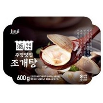 진지 주당맛집 조개탕 (냉동), 6개, 600g