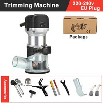 루터기 트리머 목공 지그 루타 루타기 220V 2000W 나무 전기 손 조각 기계 6.35/8mm 6 속도 트리머 목공 Sl, 03 2000W Black