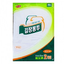 PGM1*^몰롯데김장봉투(중) 20매 비닐 대형 전용 김치용 용자 비닐팩 용봉투 용비닐 보관^*1췤pgm, a^^*옵션없슴, a^^*옵션없슴
