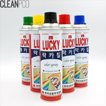 실내인테리어 목재용 철제 락카스프레이 3개 가구diy, 흑무광