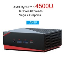 Chatreey AN1 Ryzen R3 R5 R7 미니 PC Vega 8 /10 그래픽 3x4K 출력 데스크탑 게임 컴퓨터 Nvme SSD 인텔 2.5G 이더넷, CHINA, No Ram No Storage + 미국, Ryzen 5 4500U