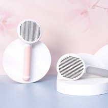 드림딘 원터치 고양이 브러쉬, 그레이