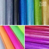 유아루체 반짝이 글리터지 대용량 (열전사지), 스카이(아쿠아)