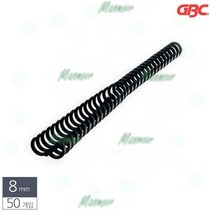 제본 용 클릭 링 8MM 50개 검정 플라스틱 GBC 분책 분철 팜플렛 문제집 똑딱 이