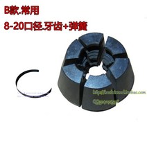 고압 호스 압착기 압축기 캡 유압 농약 농업용 소형 미니 휴대용, 모델B8-20구경치아+스프링, 1개