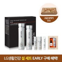 이자녹스 녹스랩 2종 기획세트