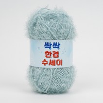 쎄비 싹싹수세미실 1볼 80g, 355.인디 티파니