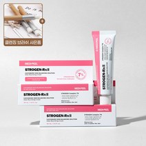 UV기미 색소침착 기미연화 크림+모공 클렌징 브러쉬, 1개