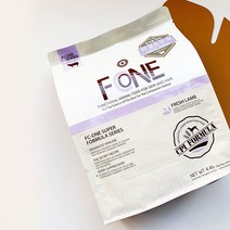 가수분해 양고기2kg + 100g 피부병 아토피 알러지 비숑 말티즈 토이푸들 눈물 자국 2개월 3개월 성견 노견 새끼강아지