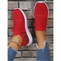 여성용 패셔너블 호피 무늬 패턴 니트 휴가 스타일 캐주얼 신발 500606 J