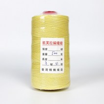 케블라실 꼰라인 내화 재봉실 보호 장비 고온 저항 실, 브레이드 2호 6가닥 600g (750m)