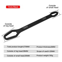 270mm 220mm 범용 torx 렌치 자체 조임 조절 안경 렌치 보드 공장 용 더블 헤드 torx 스패너 손 도구, 270mm 8-22mm