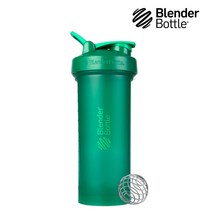 블랜더보틀 45oz 에메랄드 그린 V2 1330ml