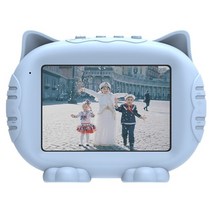 디지털액자 디지털액자10인치 광시야각 다기능액자 3 5 인치 전자 사진 프레임 어린이, 푸른