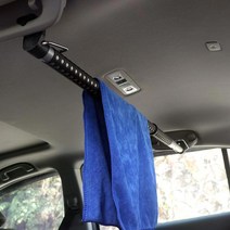 [차데코] 자동차 봉타입 옷걸이 빨래걸이 차박캠핑 행거 빨래건조대 수건걸이, 봉타입 다용도 옷걸이 행거