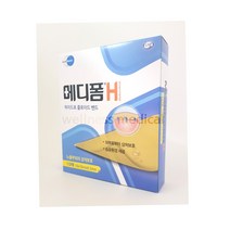 메디폼 H (10 x 10cm 0.3mm) 1박스 10매, 10매입