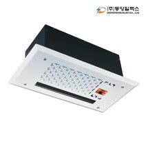 동양일렉스 델트론 천장매립형 전기온풍기 화장실 카페 욕실 공기난방 방수, 선택01. DEC-0870H