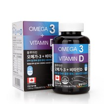 블루마린 고함량 오메가3+비타민D EPA+DHA 1200mg 6개월분, 1303mg X 180캡슐 (6개월분)