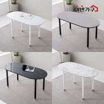 이반가구 1인~8인 (라운드형)프레임책상 다용도 테이블 포밍테이블 식탁 컴퓨터책상 고정식 입식책상 회의테이블 작업테이블 다용도 오피스 사무실 서재, 화이트(화이트테두리), (라운드형) 프레임책상 1200x600, 화이트다리 (높이:대)