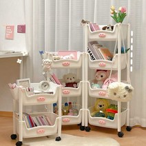 이동식 북웨건 다용도 정리함 기저귀 보관함 육아용품 이동식 수납함 2단 3단 4단, 상세 페이지 참고, 흰색3개레이어-스티커3개받기1개