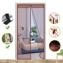 방문 자석 방충망 자석식 모기장 자흡식 자석문발 현관형 방문용 방문형 커튼형모기장 자석 자동 닫기, 브라운B