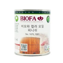 비오파 칼라 오일 피니쉬 1061-1080 1075, 1063마호가니, 1개