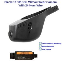 블랙 박스 jabriel 1080p dash cam 24 hour car cam video recorder 후면 카메라 for skoda kodiaq octavia a7 a5, skd01b 원 캠 라인, 협력사, 없음