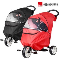 삼천리 쥬시트라이크 바람막이 케디 페도라요가 삼천리 자전거 트라이크 바람막이 페도라요가 쥬시, 쿠팡2 핫초코 블랙