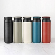 오너클랜 트래블 텀블러 500ml 각인 주문제작 RD-10033, 네이비(+각인추가)