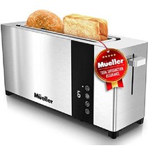 Mueller UltraToast 풀 스테인리스 토스터, 2 Slice