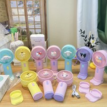 산리오 어린이 휴대용 충전식 선풍기, 10번
