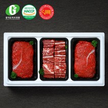 [경기광주축협] G한우 갈비 불고기 세트 (갈비800g 불고기600gX2), 상세 설명 참조