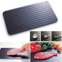 [일본아이디어쇼] 급속해동도마, 단품