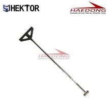 HEKTOR 헥터 도배 스크래퍼 WS-1200 벽지 페인트 타일 이물질 제거