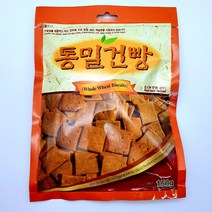 통밀건빵(10봉지) 건강과자 건강간식 다이어트음식 간편식 식사대용 아침대용 혈당조절 체중관리