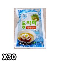 FK 삼보식품 냉면육수(동치미 340g) X30, 본상품