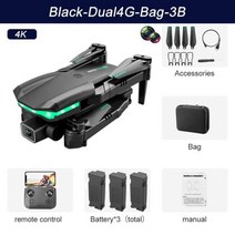 KK3 드론 신제품 4K 듀얼 카메라 와이파이 FPV 3 면 물 회피 무인 쿼드콥터 선물용 장난감 년, 4K Dual Camera 3B