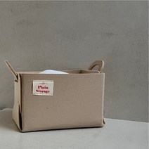 노리터 펠트 바스켓, S사이즈, 베이지