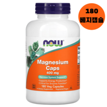 나우푸드 마그네슘 구연산 아스파르트산 400mg 180베지캡슐 6개월분, 상품