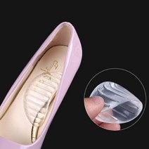 발아치패드 신발쿠션 실리콘 아치 깔창 패드, 20개