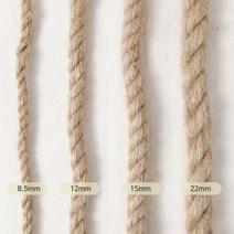 마크라메재료 집에서할수있는취미 마크라메DIY 마크라메실 패브릭얀 마크라메만들기 취미생활 마크라메, 마끈(8.5mm1M)